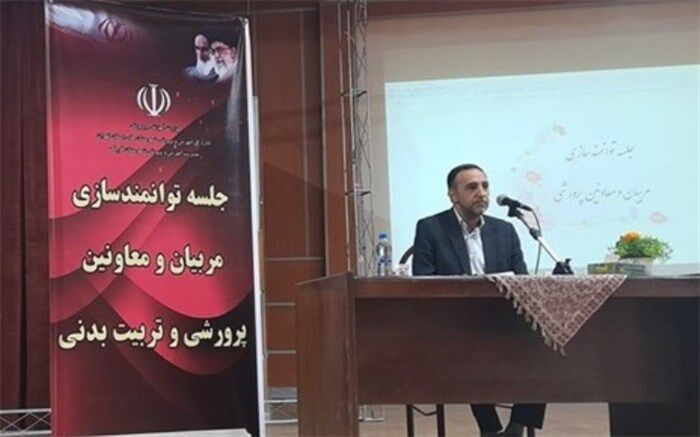 اهمیت پیش قدم بودن مربیان در انجام آموزه‌های تربیت و فرهنگی
