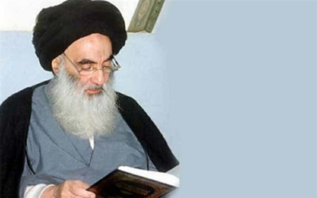 فتوای جدید آیت‌الله سیستانی درباره رژیم صهیونیستی