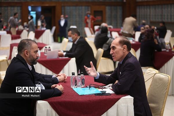 پنجمین کنگره بین الملی سلامت کشورهای اسلامی