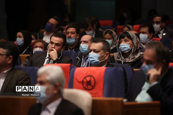 پنجمین کنگره بین الملی سلامت کشورهای اسلامی