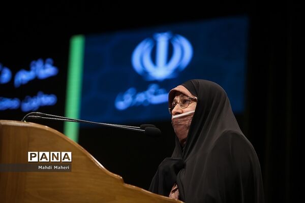 پنجمین کنگره بین الملی سلامت کشورهای اسلامی
