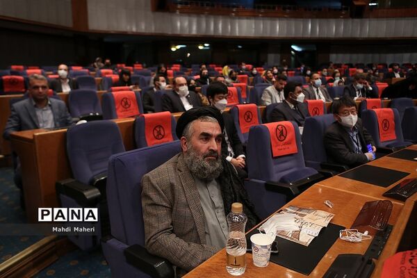 پنجمین کنگره بین الملی سلامت کشورهای اسلامی