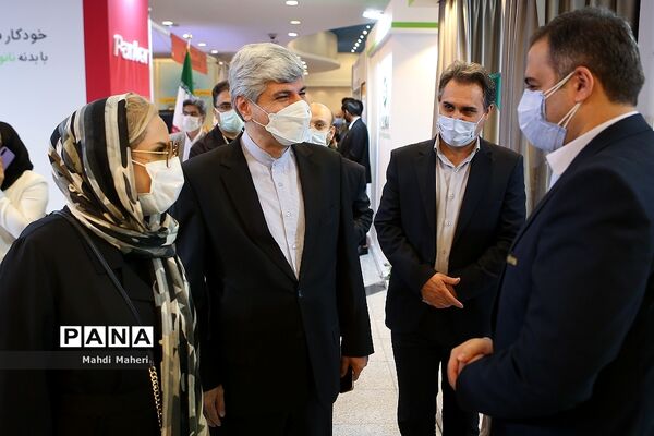 پنجمین کنگره بین الملی سلامت کشورهای اسلامی