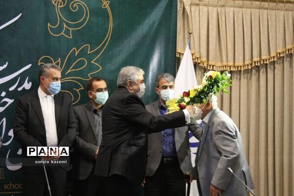 نشست تجلیل از خیرین مدرسه ساز مازندران