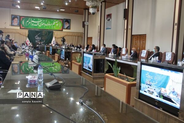 نشست تجلیل از خیرین مدرسه ساز مازندران