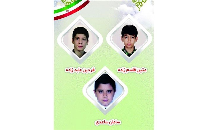 کسب رتبه دوم کشوری کارسوق ایده‌پردازی در مهندسی ژنتیک دانش‌آموزان شیروان