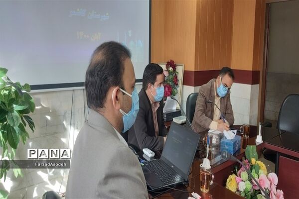 جلسه هم اندیشی موسسان مراکز غیر دولتی  کاشمر