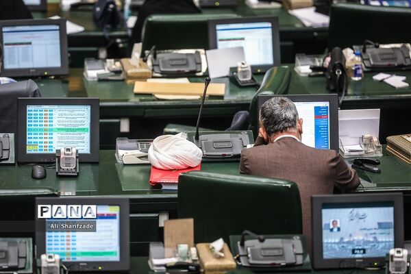 صحن علنی مجلس شورای اسلامی