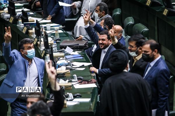 صحن علنی مجلس شورای اسلامی