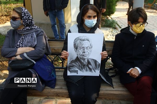 مراسم بدرقه پیکر زنده‌یاد کامبیز درم‌بخش