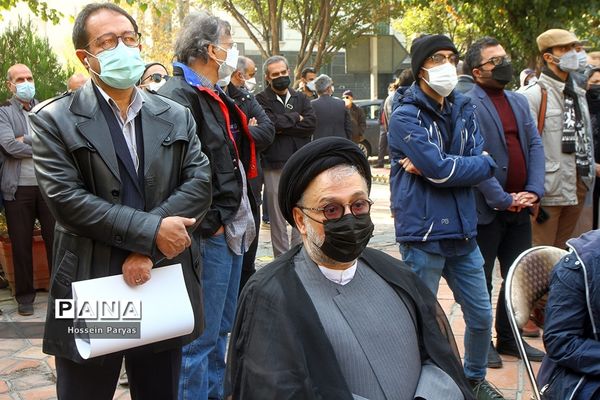 مراسم بدرقه پیکر زنده‌یاد کامبیز درم‌بخش