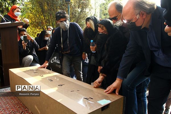 مراسم بدرقه پیکر زنده‌یاد کامبیز درم‌بخش