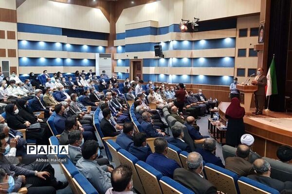 مراسم تودیع و معارفه فرماندار بوشهر