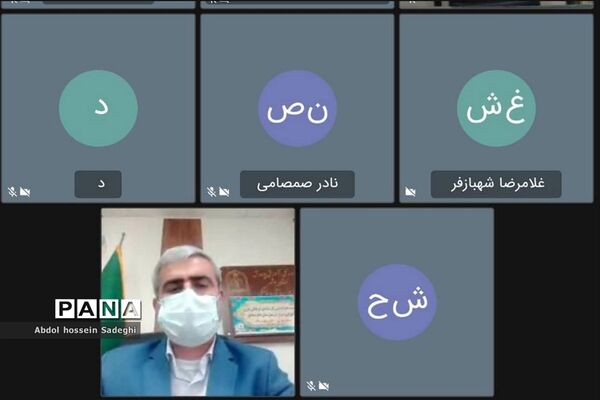 نشست هم اندیشی کارشناسان فرهنگی و هنری آموزش و پرورش استان بوشهر