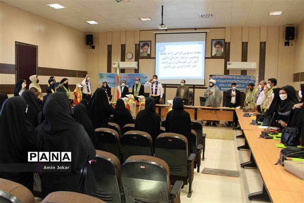 نشست تبیین بازمهندسی تشکیلات پیشتازان ویژه مدیران شهرستان زرین دشت