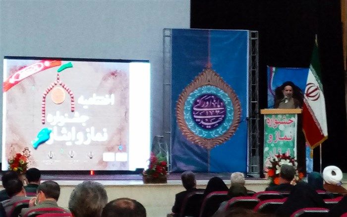 انسان‌ها را با نمازشان می‌توان شناخت