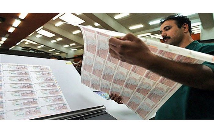 هیچ اوراقی از ابتدای مهر منتشر نشده است