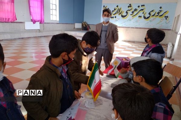 انتخابات طلایه داران شورای دانش‌آموزی در جوادآباد