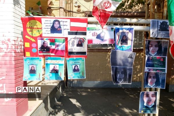 انتخابات طلایه داران شورای دانش‌آموزی در جوادآباد