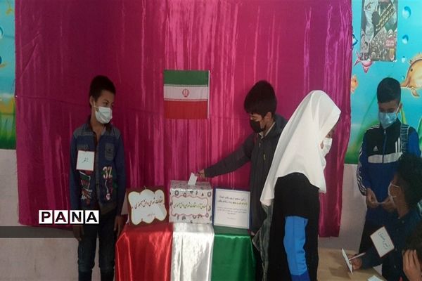 انتخابات طلایه داران شورای دانش‌آموزی در جوادآباد