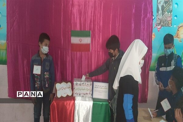 انتخابات طلایه داران شورای دانش‌آموزی در جوادآباد