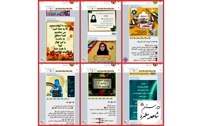 برگزاری انتخابات شورای دانش‌آموزی در دبیرستان شاهد کاشمر