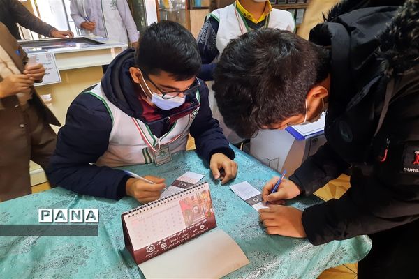 انتخابات شورای دانش آموزی منطقه ۱۵ با تحقق شعاردانش‌آموز محوری و دانش‌آموز باوری