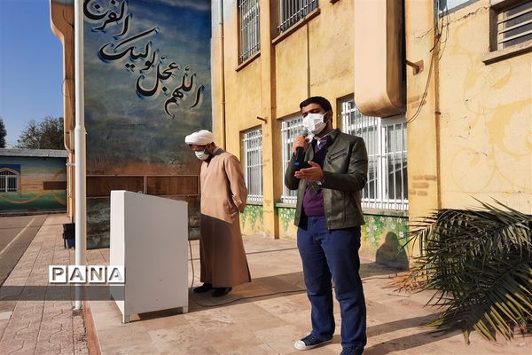 انتخابات شورای دانش آموزی منطقه ۱۵ با تحقق شعاردانش‌آموز محوری و دانش‌آموز باوری