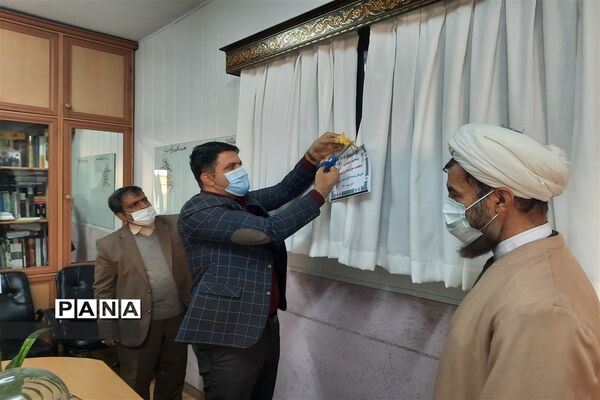 انتخابات شورای دانش آموزی منطقه ۱۵ با تحقق شعاردانش‌آموز محوری و دانش‌آموز باوری