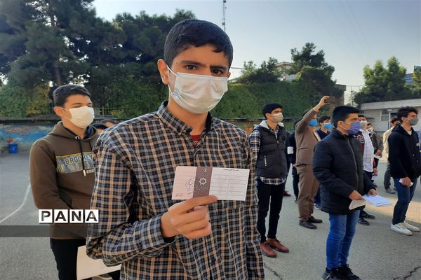 انتخابات شورای دانش آموزی منطقه ۱۵ با تحقق شعاردانش‌آموز محوری و دانش‌آموز باوری