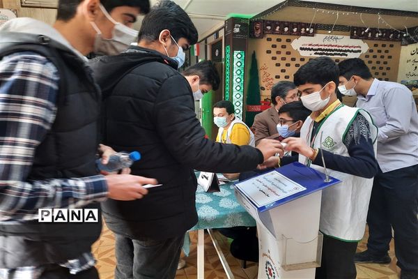 انتخابات شورای دانش آموزی منطقه ۱۵ با تحقق شعاردانش‌آموز محوری و دانش‌آموز باوری