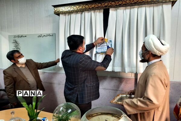 انتخابات شورای دانش آموزی منطقه ۱۵ با تحقق شعاردانش‌آموز محوری و دانش‌آموز باوری