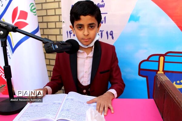 انتخابات شورای دانش‌آموزی در بوشهر