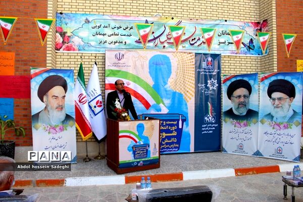 انتخابات شورای دانش‌آموزی در بوشهر