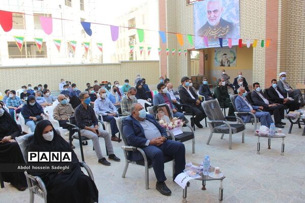 انتخابات شورای دانش‌آموزی در بوشهر