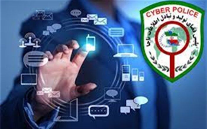 مراقب همراه بانک‌های جعلی در گوگل پلی باشید