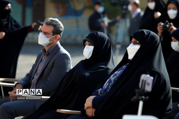 بیست و چهارمین دوره انتخابات شوراهای دانش‌آموزی در شهر تهران