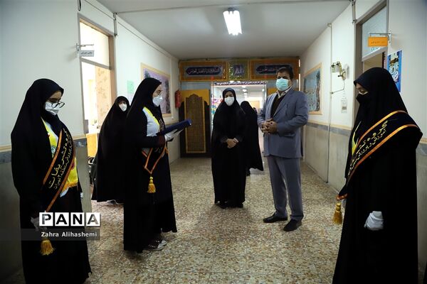 بیست و چهارمین دوره انتخابات شوراهای دانش‌آموزی در شهر تهران