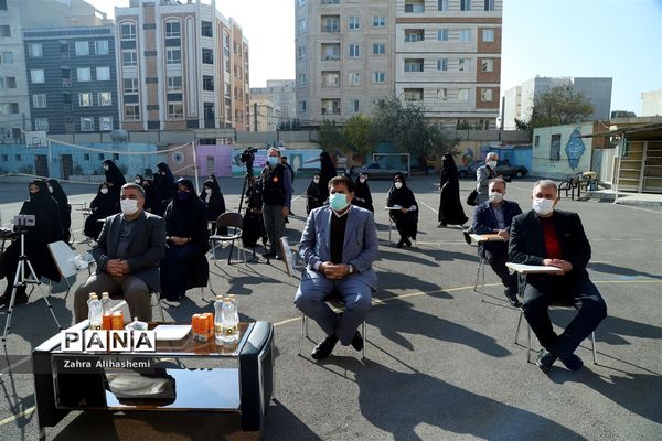 بیست و چهارمین دوره انتخابات شوراهای دانش‌آموزی در شهر تهران