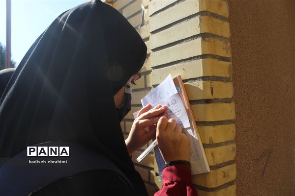 انتخابات شورای دانش‌آموزی در دبیرستان یاران امام گلوگاه