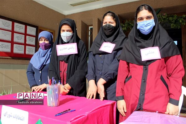 انتخابات شورای دانش‌آموزی در دبیرستان یاران امام گلوگاه