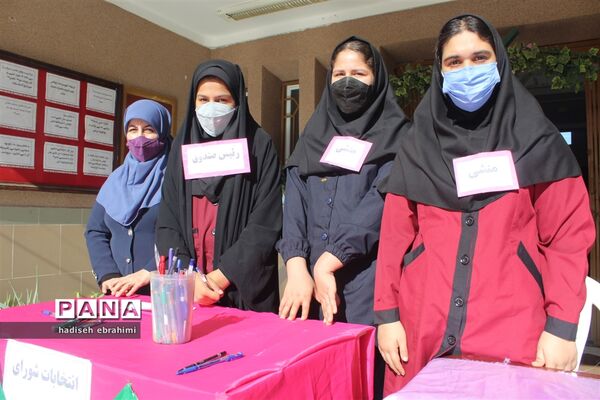 انتخابات شورای دانش‌آموزی در دبیرستان یاران امام گلوگاه