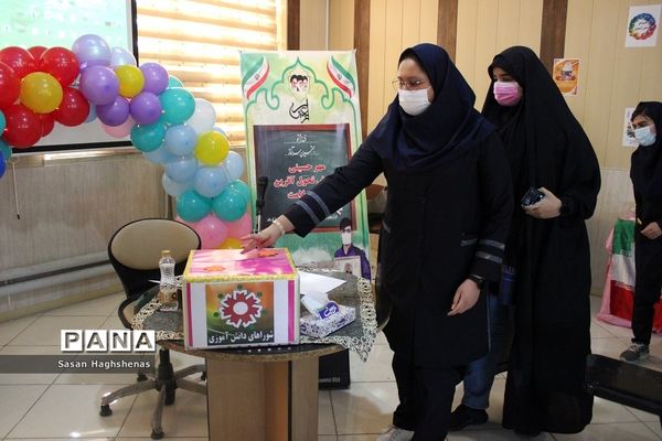 بیست و چهارمین دوره انتخابات شوراهای دانش‌‌آموزی دراسلامشهر