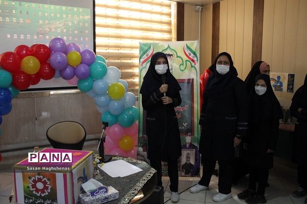 بیست و چهارمین دوره انتخابات شوراهای دانش‌‌آموزی دراسلامشهر