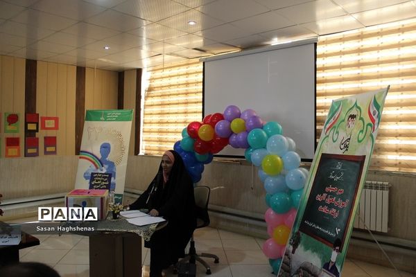 بیست و چهارمین دوره انتخابات شوراهای دانش‌‌آموزی دراسلامشهر