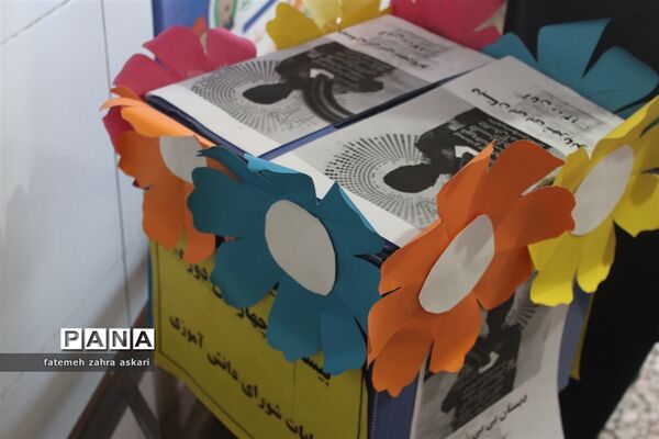 انتخابات شورای دانش‌آموزی در دبستان بی بی شهربانو گلوگاه