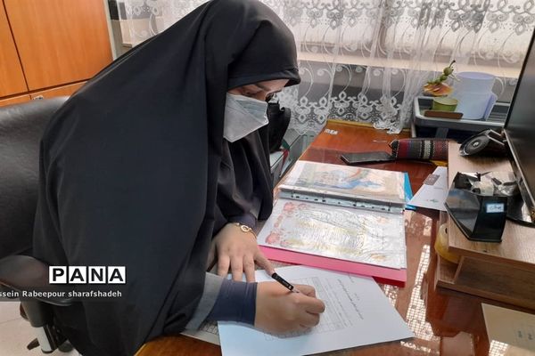 بیست و چهارمین دوره انتخابات شوراهای دانش‌آموزی در منطقه 16