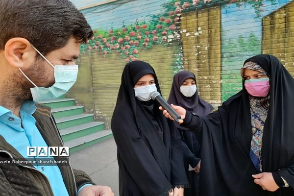 بیست و چهارمین دوره انتخابات شوراهای دانش‌آموزی در منطقه 16