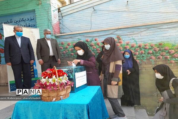 بیست و چهارمین دوره انتخابات شوراهای دانش‌آموزی در منطقه 16