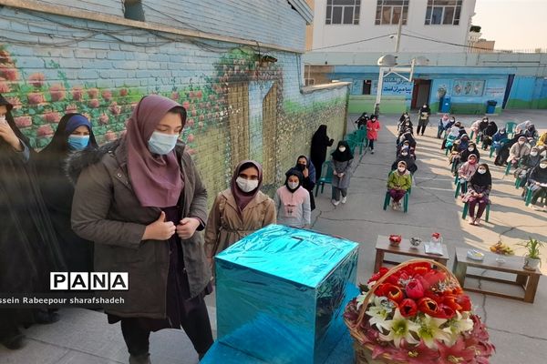 بیست و چهارمین دوره انتخابات شوراهای دانش‌آموزی در منطقه 16